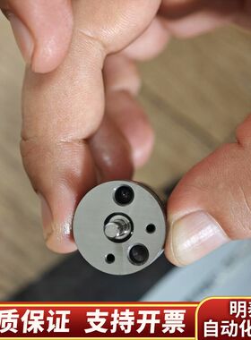 MAN L16/24油嘴，imo：2097询价