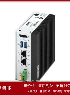 PHOENIX嵌入式PC机VL3 UPC 1110议价