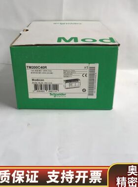 TM200C40R.询价