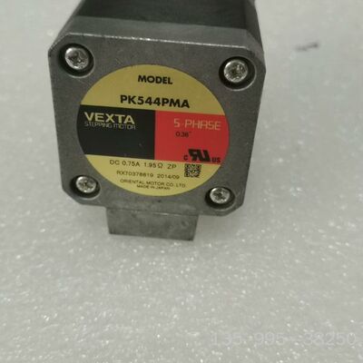 东方vExTA，Pk544PMA，，单个50，详谈