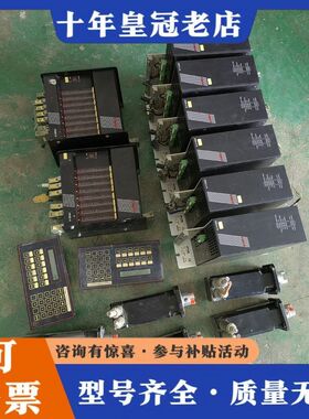 议价德国JETTER伺服控制器DIMA3-ES-16PASE-E可维修