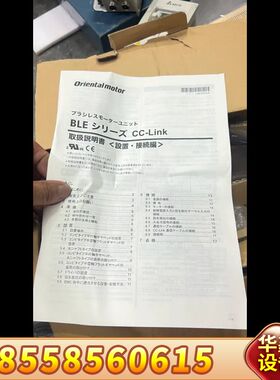 BLED3C-CC，BLEM23-GFS，