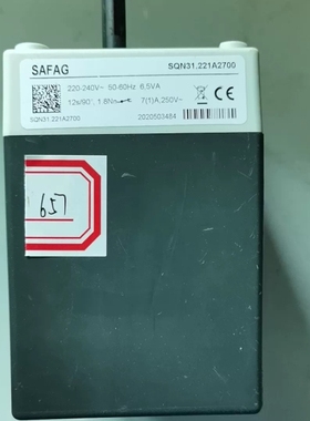 议价SAFAG风门执行器SQN31.221A2700，220-2维修
