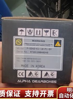 出一批Alpha Gearboxes，型号P-SS042询价