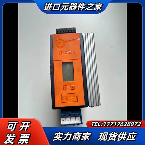 BLOCK电源PVSB400/24-20议价