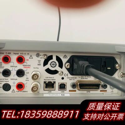 新款34410A 六位半万用表，九五新用询价