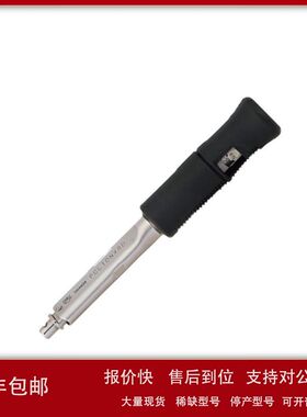 日本TOHNICHI东日扭力扳手PCL100NX15D/PCL140NX15D/PCL200NX19D