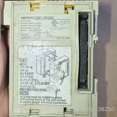 CQM1-OC222输出模块，，卖详谈