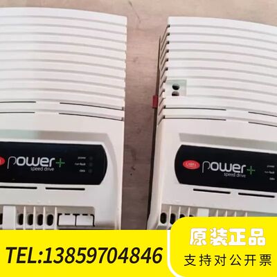 世图兹PSD1024400压缩机变频器，卡乐变频器，议价