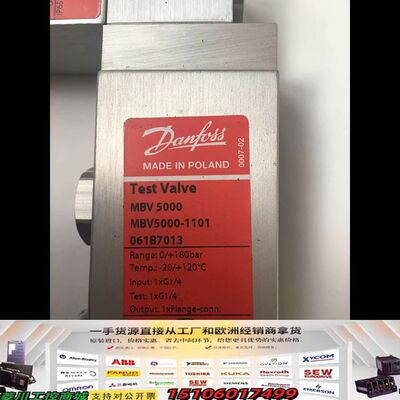 121.0议价