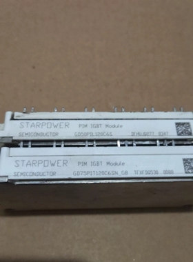 议价GD50PIL120C6S GD75PIT120C6SN G