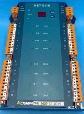议价HYUNDAI 机舱报警控制模块 NET- DI16维修