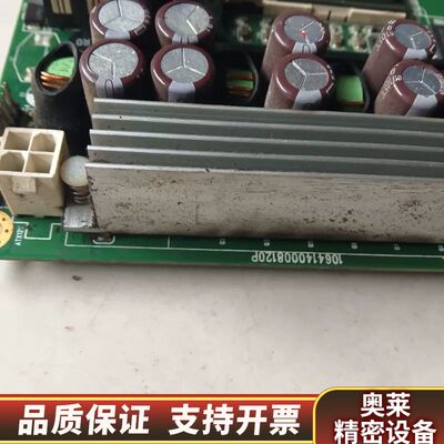 HiCORE-i6414VL R1.2 1064140008.询价