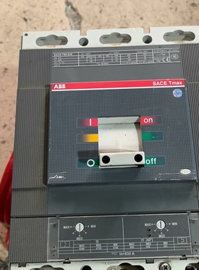 塑壳断路器 T6H 630