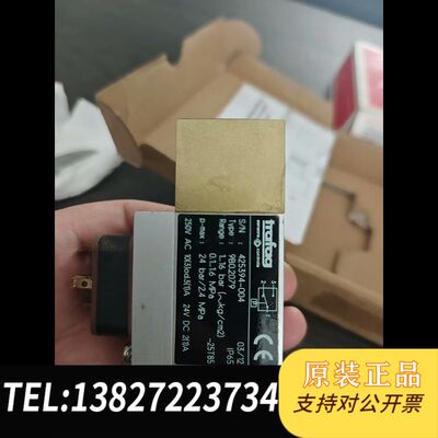 全新原装正品TRAFAG 9B0.2079,已图片为准