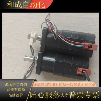 东方电机 C7602-90215HG1