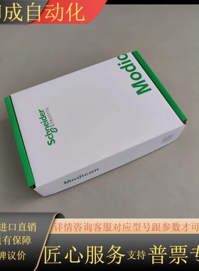 STBDD03415 全新原装正品