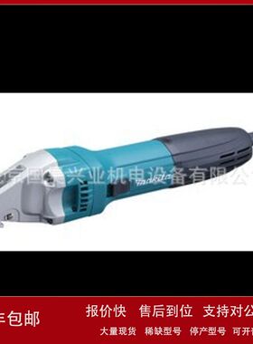 北京批发牧田电剪刀JS1601议价