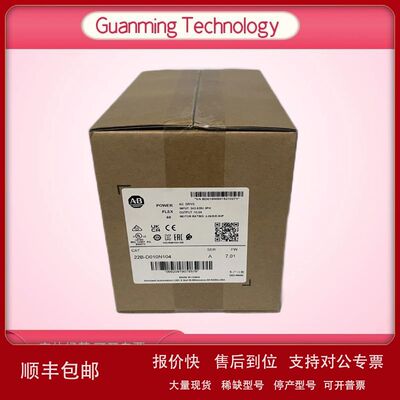 22B-D2P3N104  美国Alle-BPLC 模块 变频器 全新 正品 22BD2P3N10