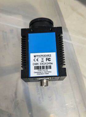 映美精工业相机DMK 33GX249e，，完详谈