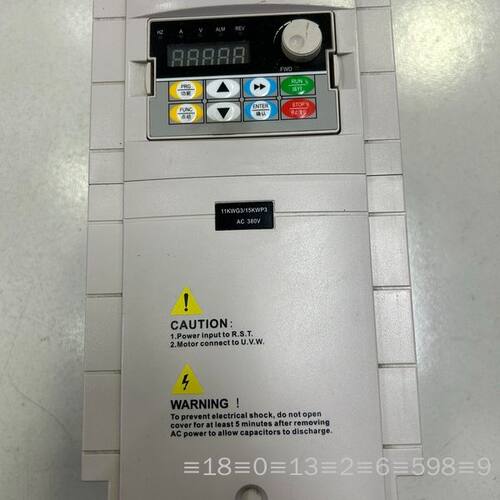 HISUN海尚变频器11千瓦型号HS710-11G3/15P议价