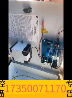 华泰Honeywell PRO22ENC3  很议价