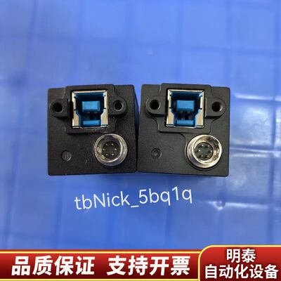 出MindVision迈德威视工业相机，型号是MV-SU询价