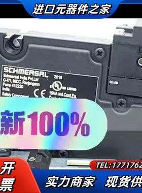 SCHMERSA/施迈赛 TZFWN24VDC/BU DC2议价