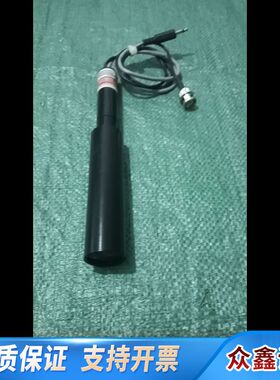 德律Nanoline镭射激光管NFL-660S-100-12