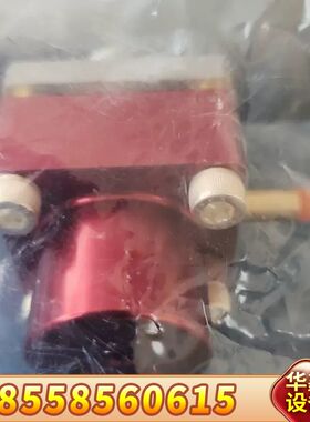 AMAT 3870-06567 MKS 100016885