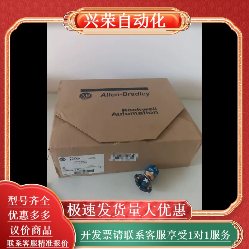 1485P-P8T5-T5，1485P-P8T5-T5；