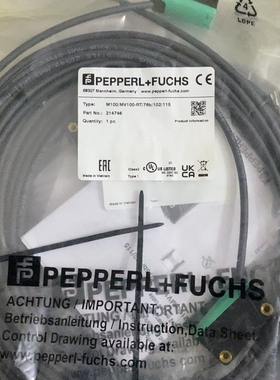 倍加福M100MV100-RT76b1021(议价）