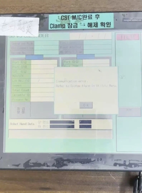GT1585-STBA触摸屏带GT15-75QBUSL,询价