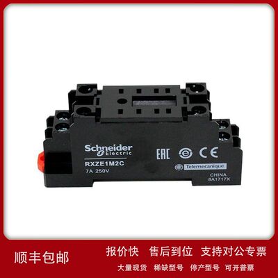 美国AB / 变频1746-RT25R， 1747-AENTR ，1747-BA 1747-BAJMPR接