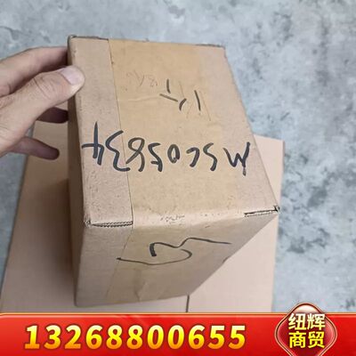 vacuubrand 普兰德CVC3000控制器面板 2议价