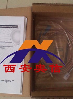 EPRO 轴动传感器 PR6423/010-000 德国进口