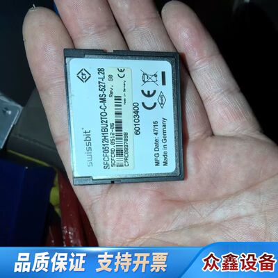 贝加莱ACOPOS 1022