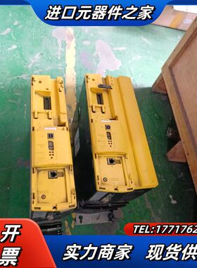 出售Baldor伺服驱动器，MFE460A003B和MF议价