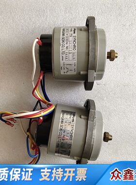 舵机指示器电机 SYNCHRO TYPE：TS 5N2E19