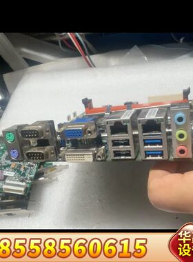 SIMB-A31  EBC-GF81 工控机主板H81