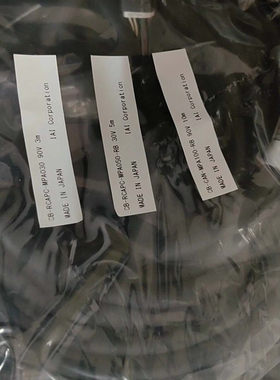 IAI全新线缆CB-RCAPC-MPA050-RB/CB-R