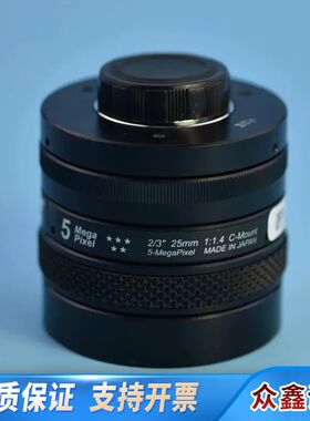 optart 工业镜头 MK25M-5MP 500万像