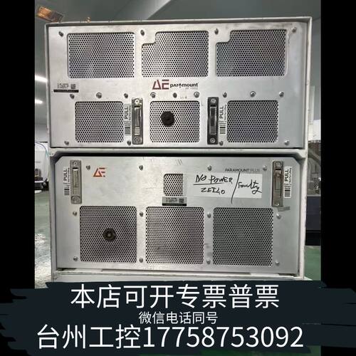机械AE Paramount射频电源 MF15002/VHF 6议价