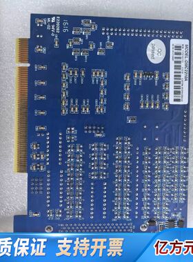 雷泰/雷赛运动控制卡 DMC2210A，带ACC2210A接