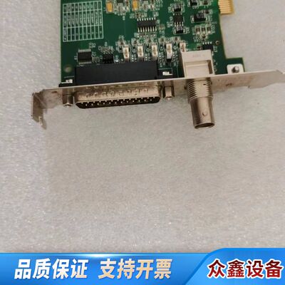 迈创 Matrox CronosPlus 采集卡 Y7141