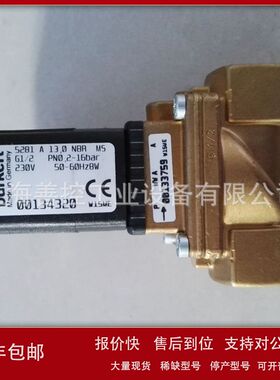 burkert宝德5281A 13 G1/2两通电磁阀00134320宝帝134320 230V议