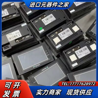 维控4.3寸屏 LEVI2043T 原装件，，测议价