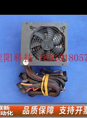 POWERSTATION 3   工业设备电源