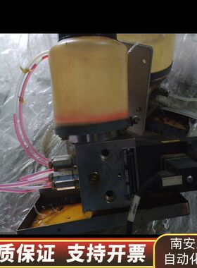 BAIER+KOPPEL 91253，询价