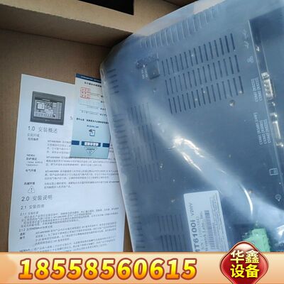 MT6100IV2WV  威纶触摸屏  只